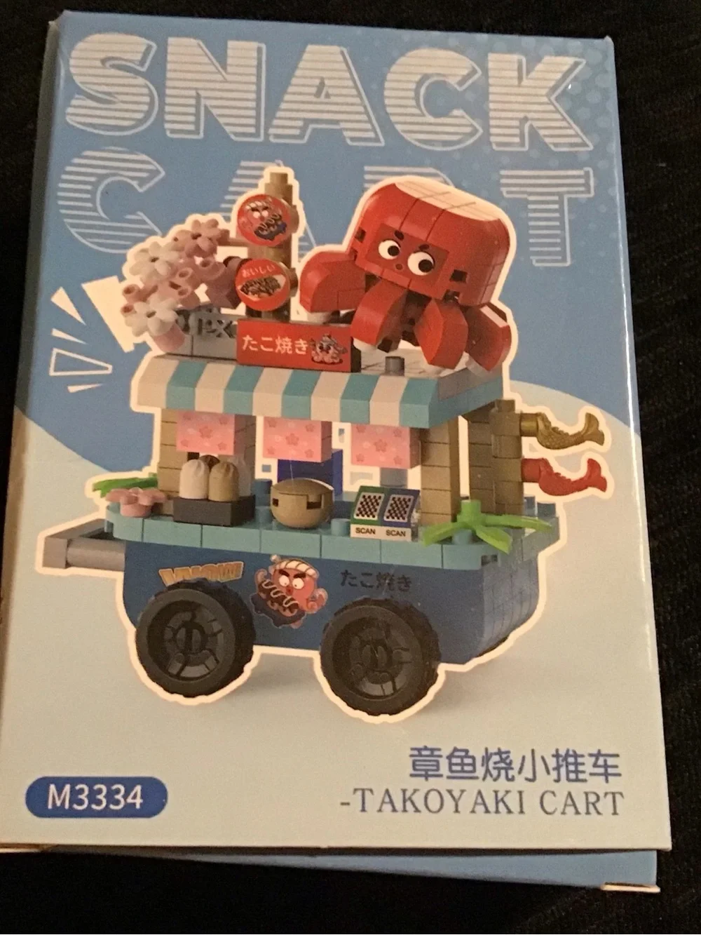 Snack cart building set